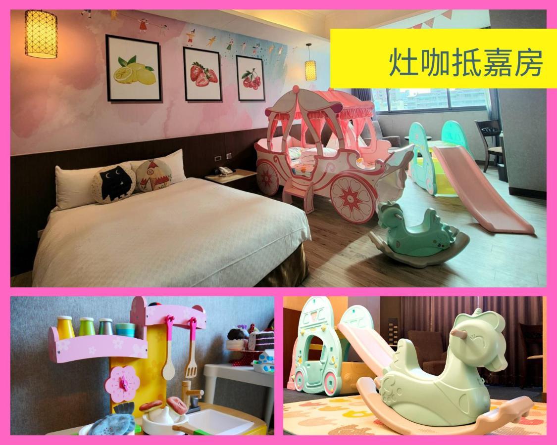 Guanko Hotel Chiayi Exterior foto